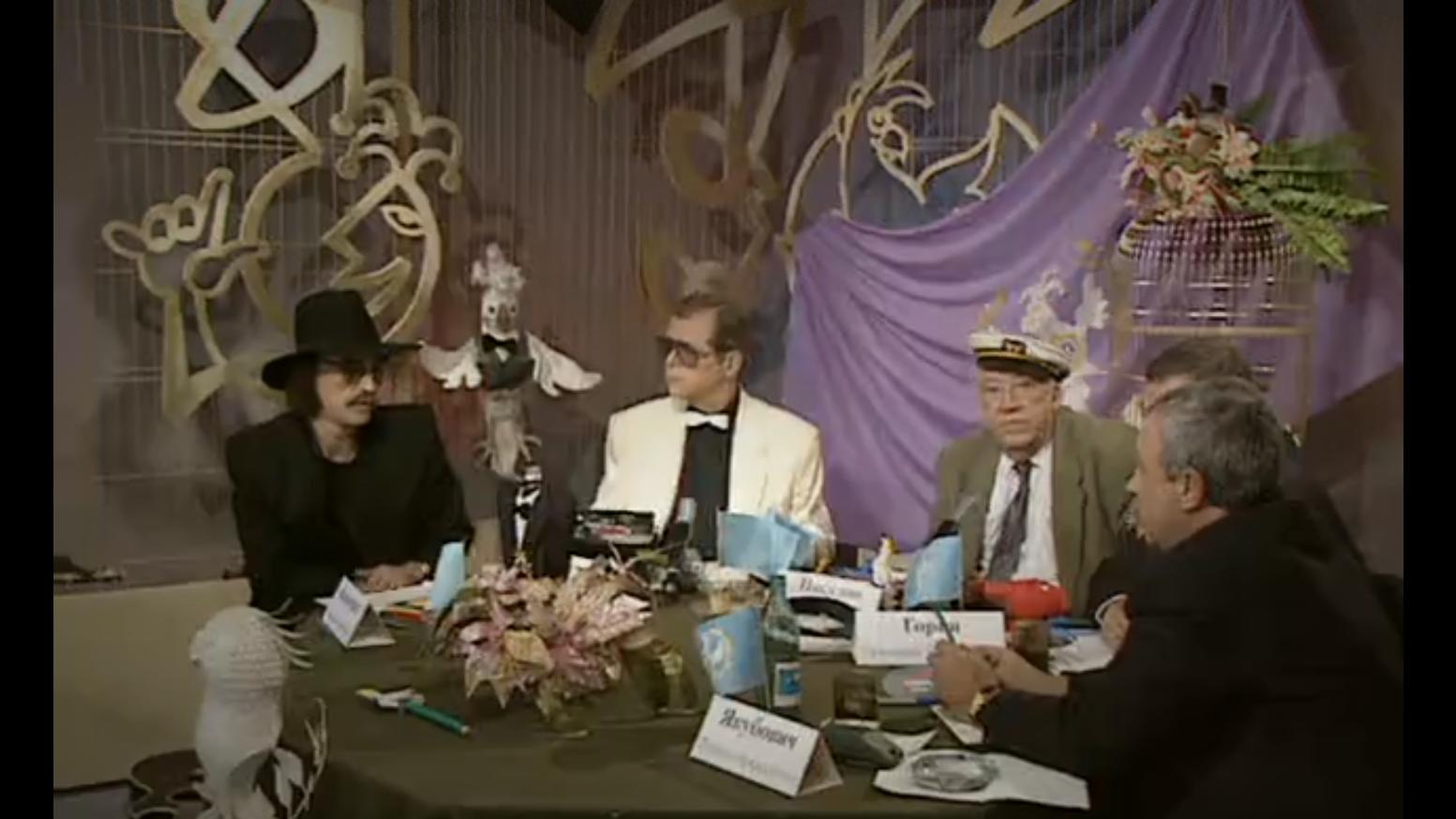 Фото: Первый канал