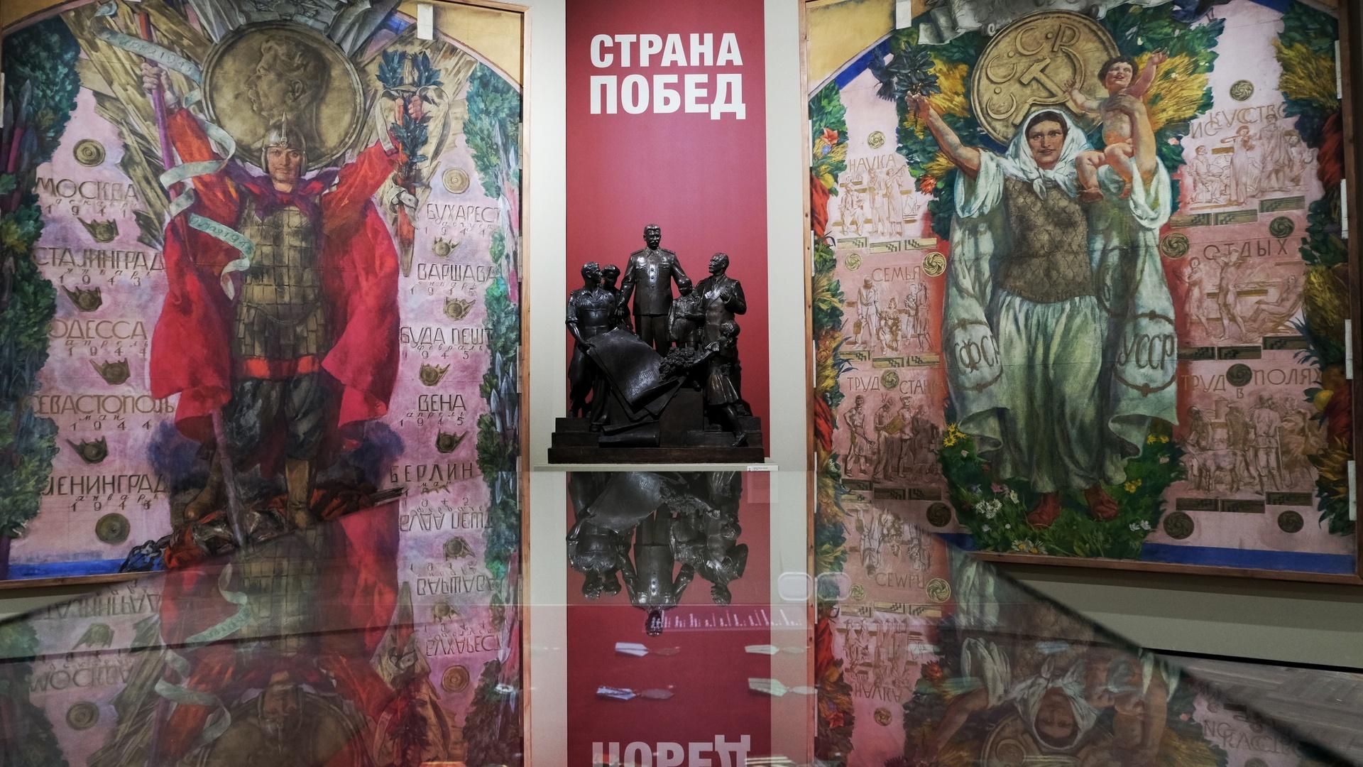 Фото: vk.com Русский музей