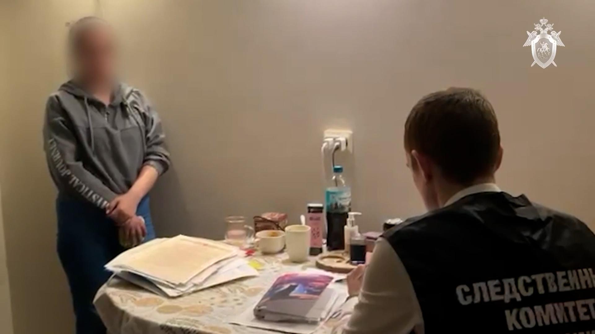 Фото: Следственный комитет Российской Федерации