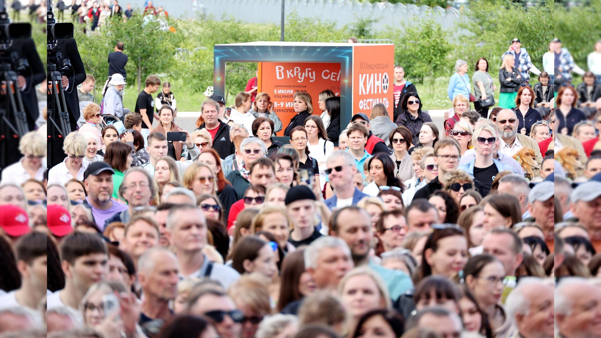 Фото предоставлено организаторами