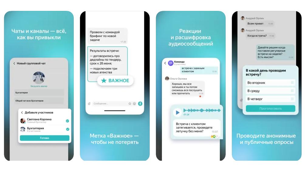 Фото: Яндекс 