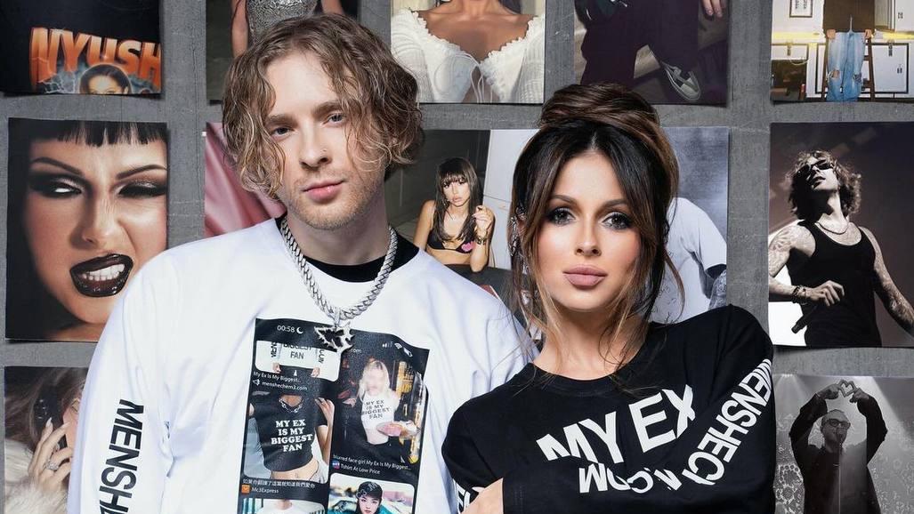 Фото: vk.com Певица Нюша Nyusha