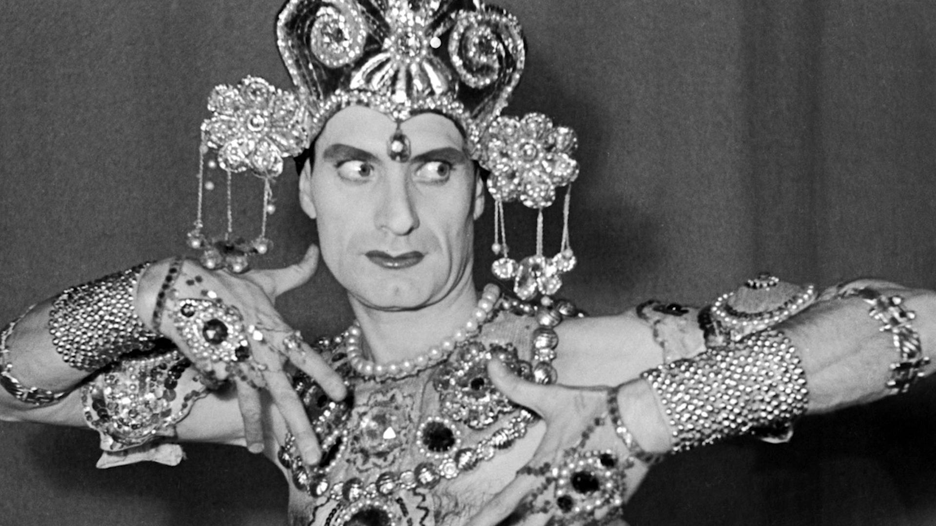 Фото: соцсети