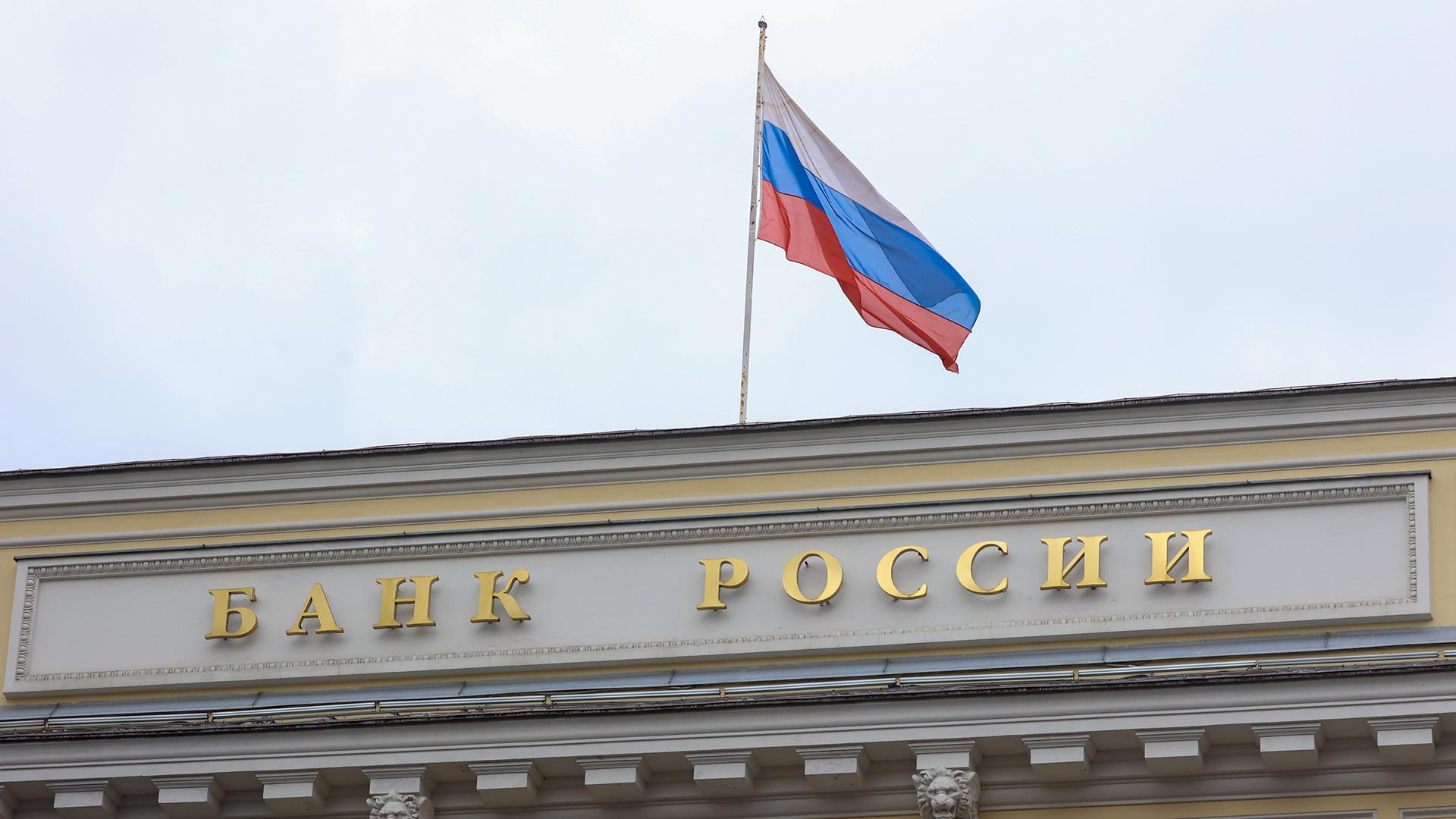 Фото: Petrov Sergey globallookpress.com