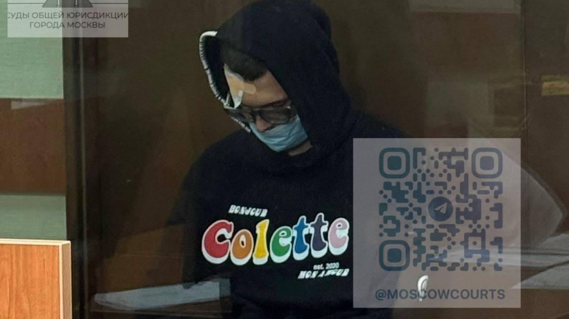 Фото: t.me moscowcourts