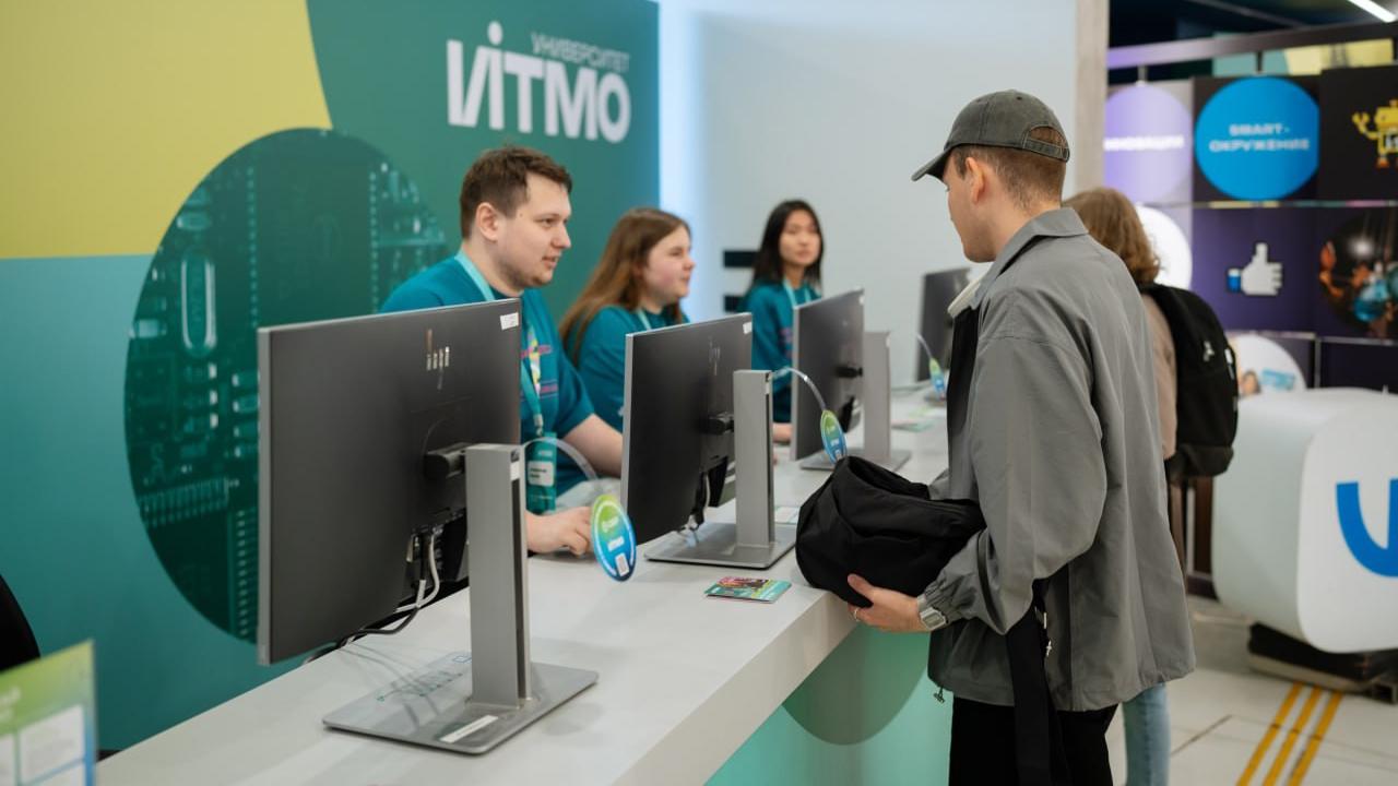 Фото: vk.com ИТМО