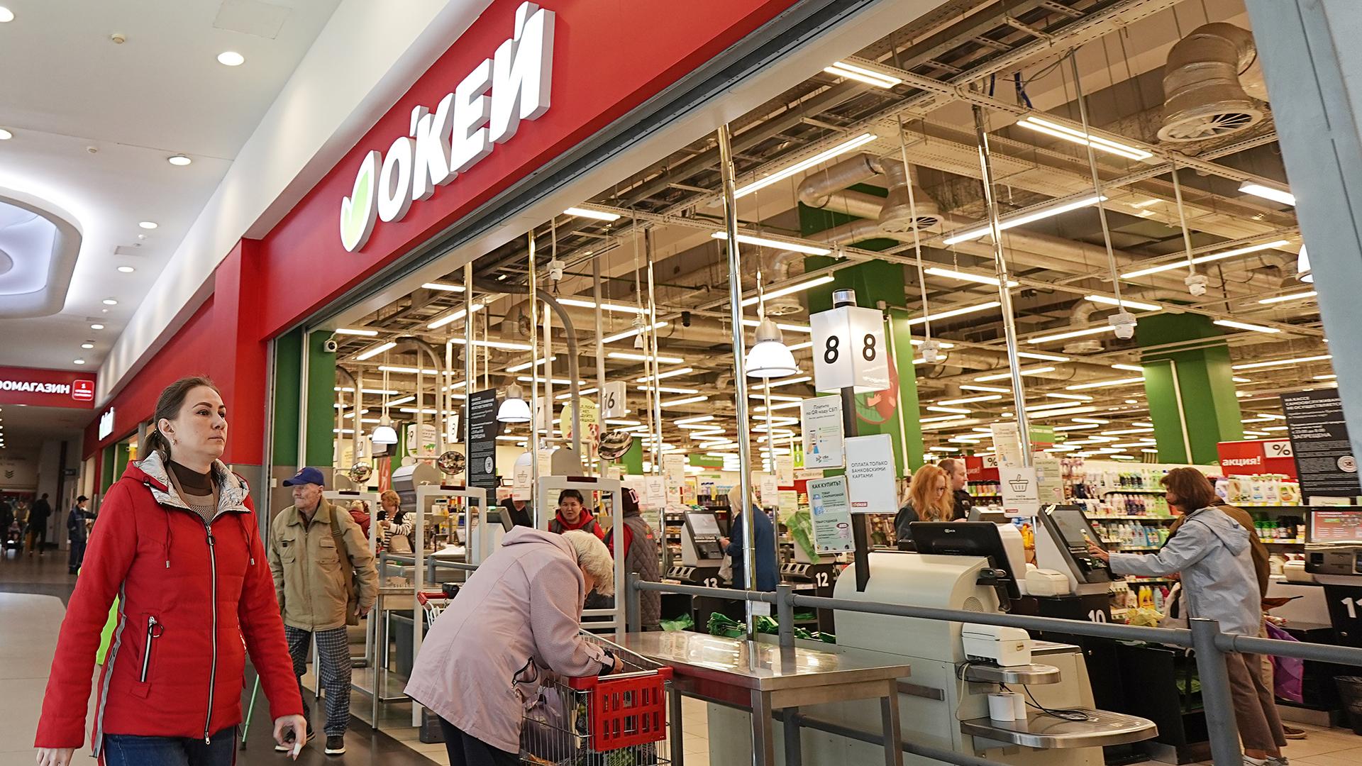 Фото: ИЗВЕСТИЯ Павел Волков