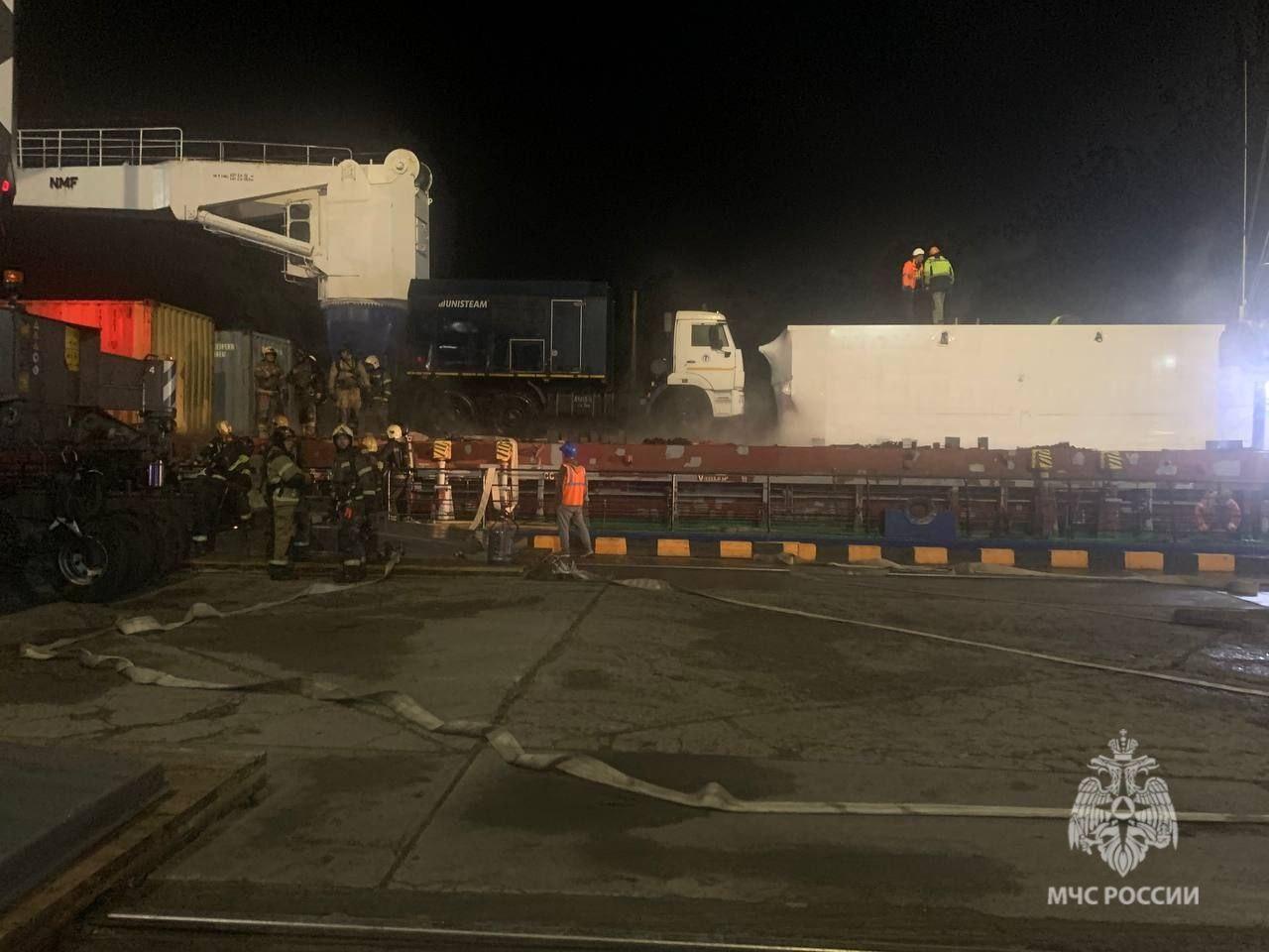 Фото: пресс-служба МЧС Архангельской области