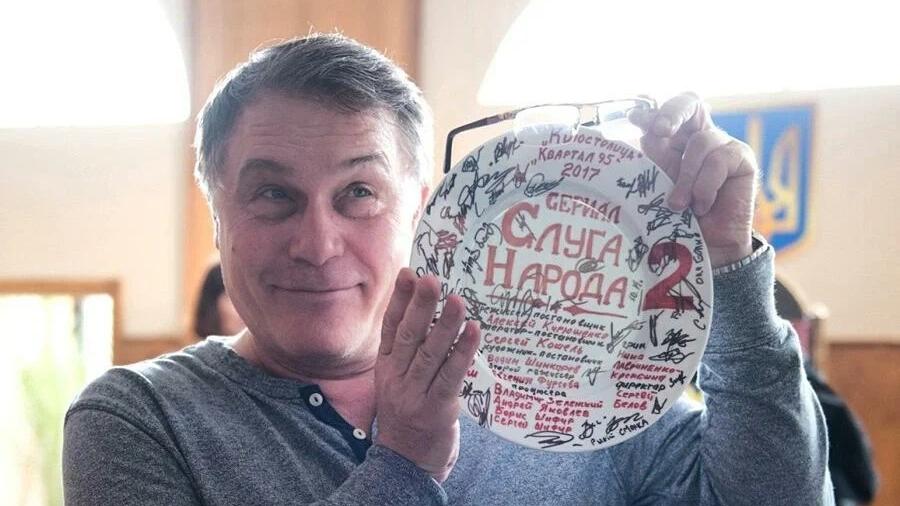 Фото: kinopoisk.ru