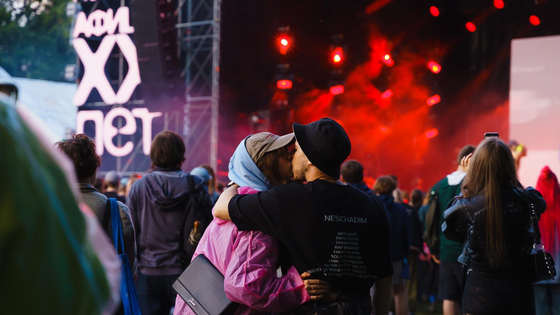 Фото: предоставлено организатором