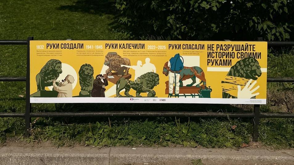 Фото: vk.com gmgs_ru