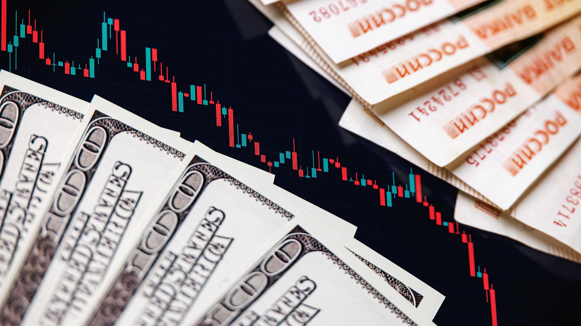 Фото: Sergey Elagin globallookpress.com