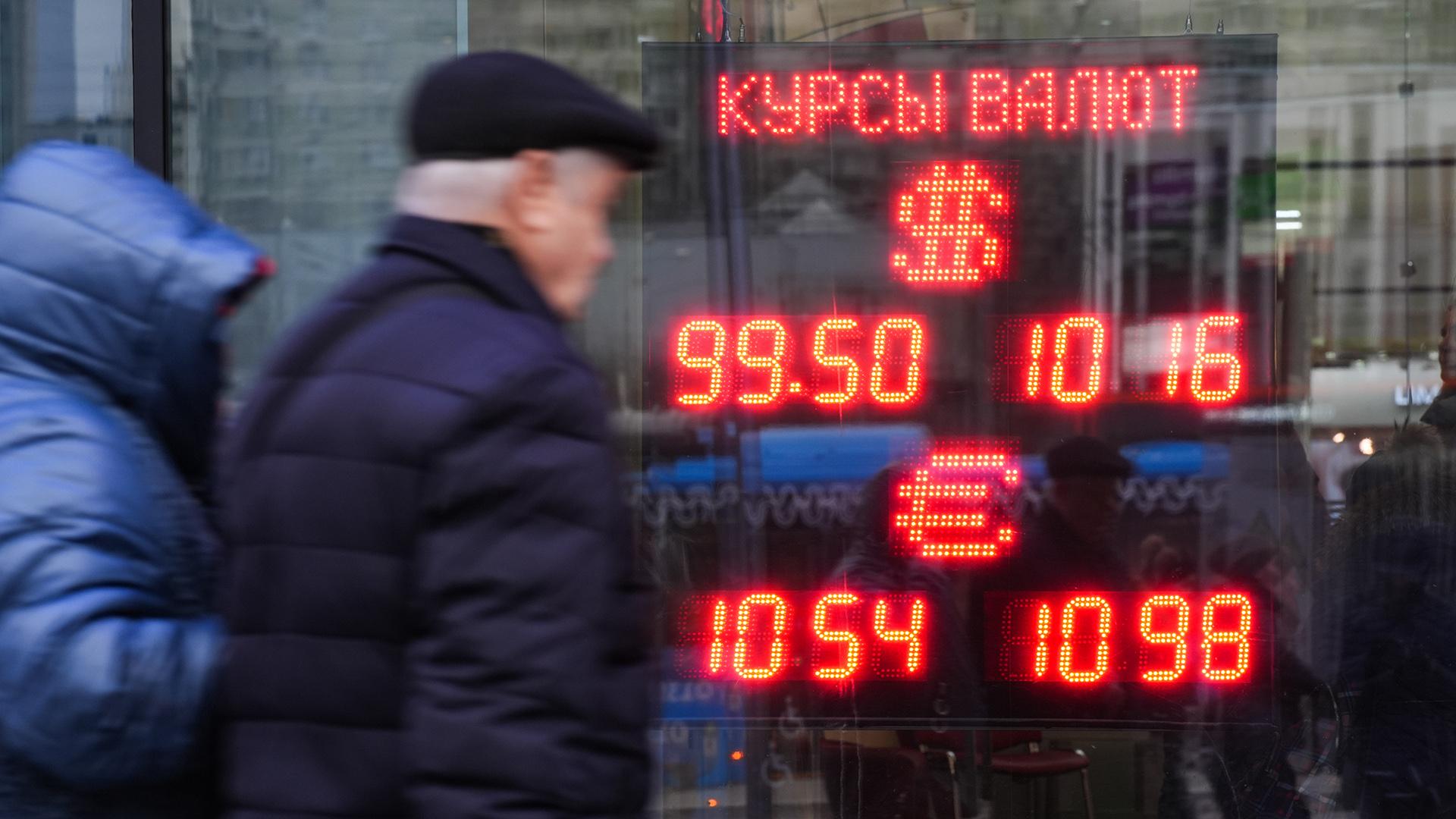 Фото: ИЗВЕСТИЯ Сергей Лантюхов