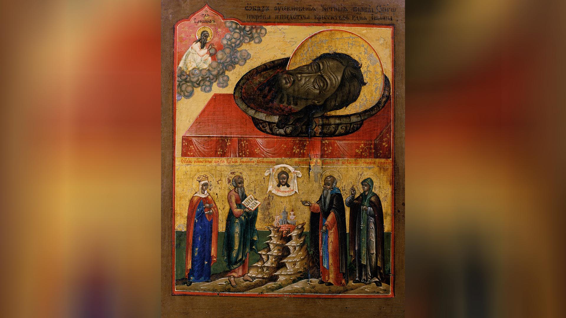 Фото: Vadim Nekrasov globallookpress.com