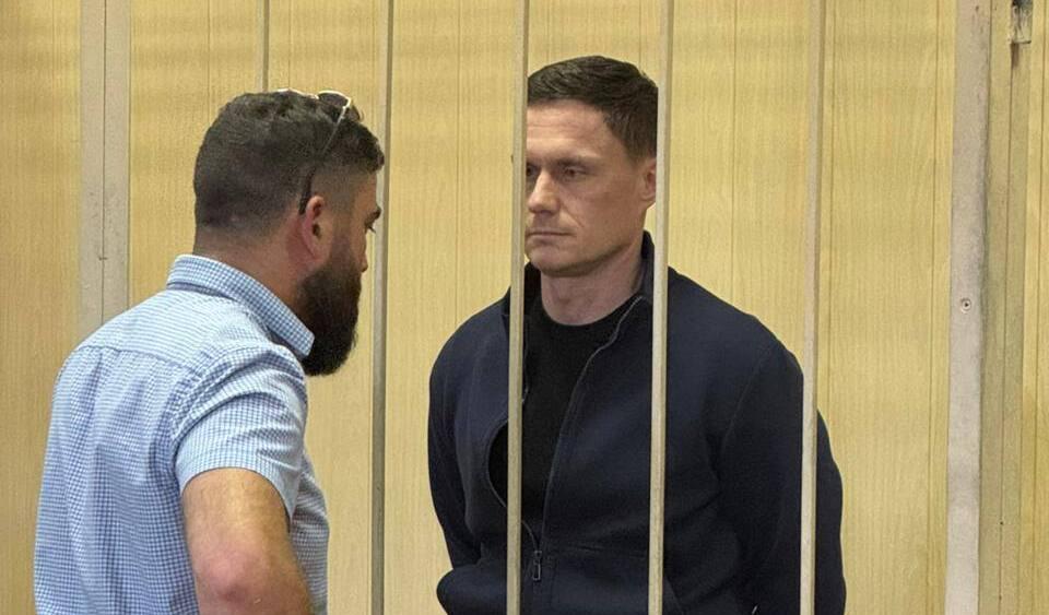 Фото: t.me SPbGS