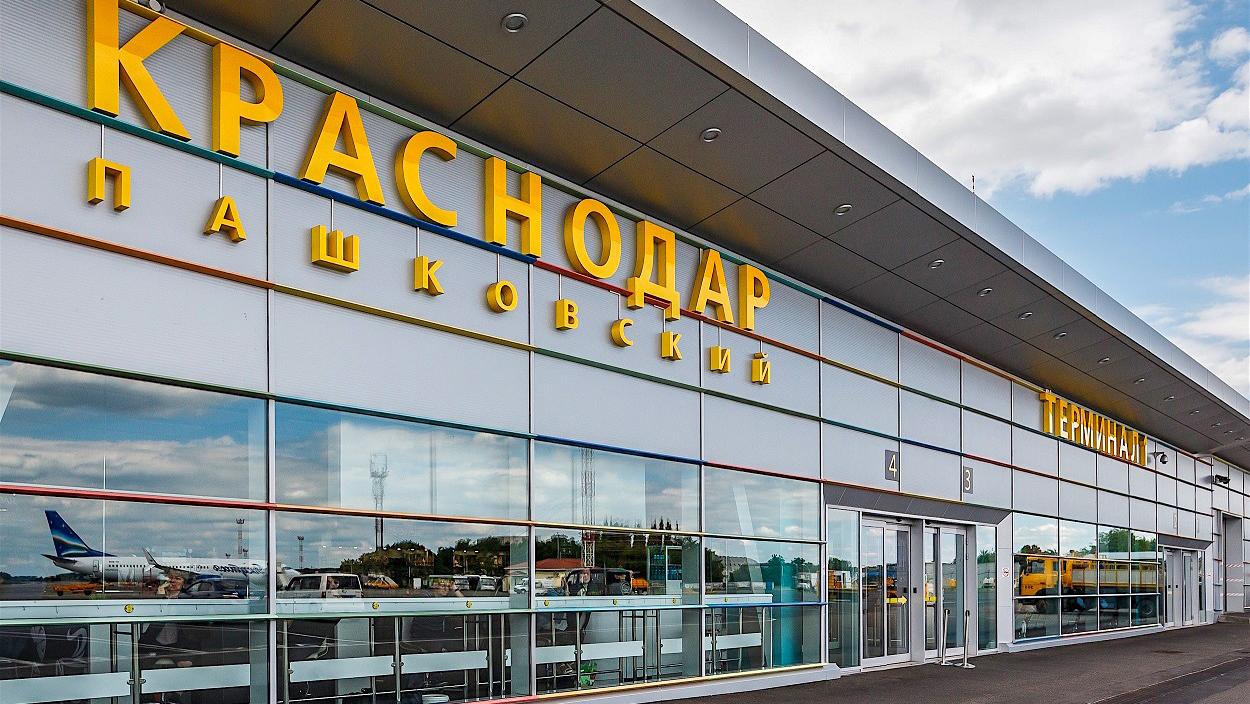 Фото: vk.com Международный аэропорт Краснодар