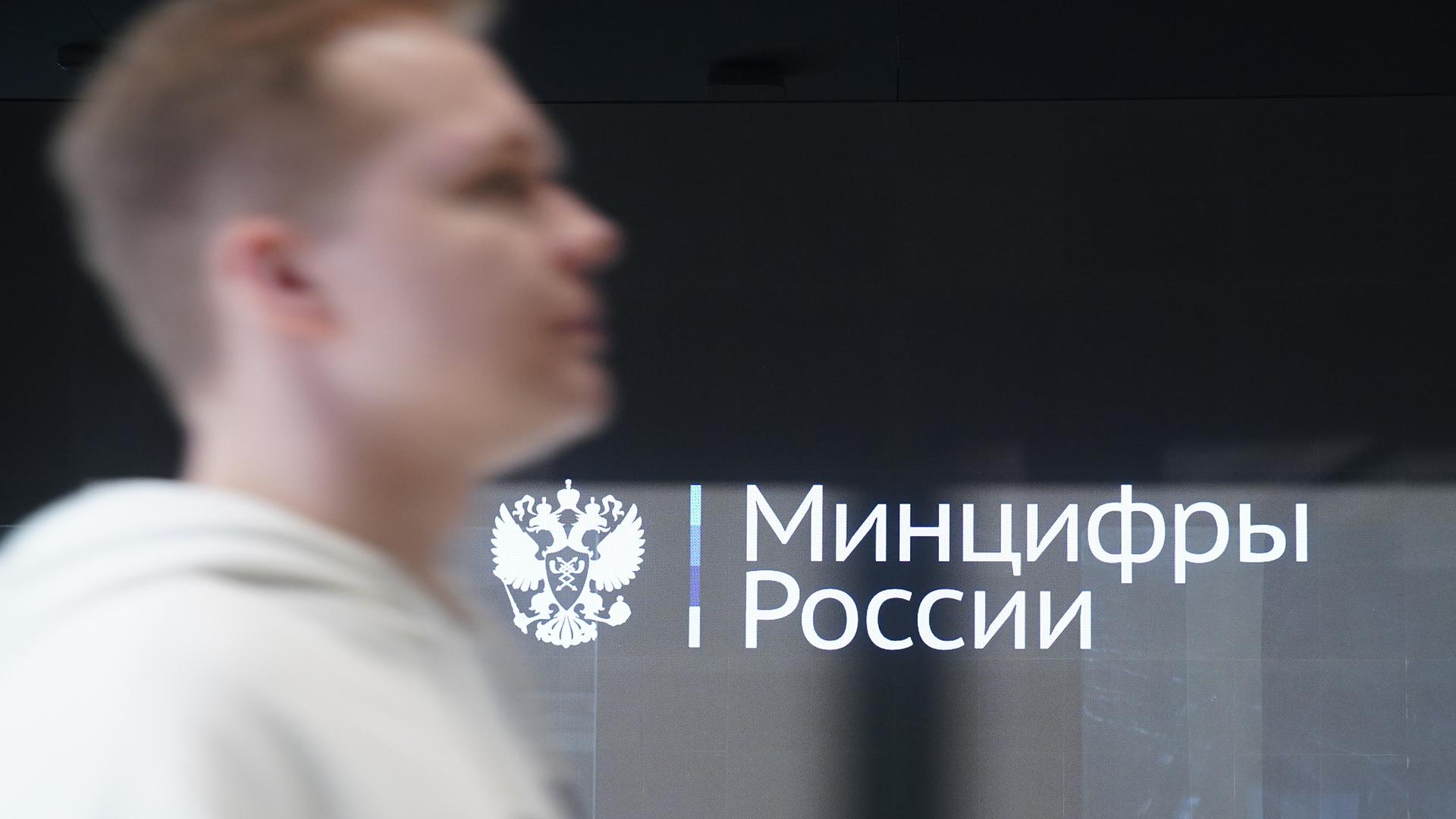 Фото: ИЗВЕСТИЯ Эдуард Корниенко