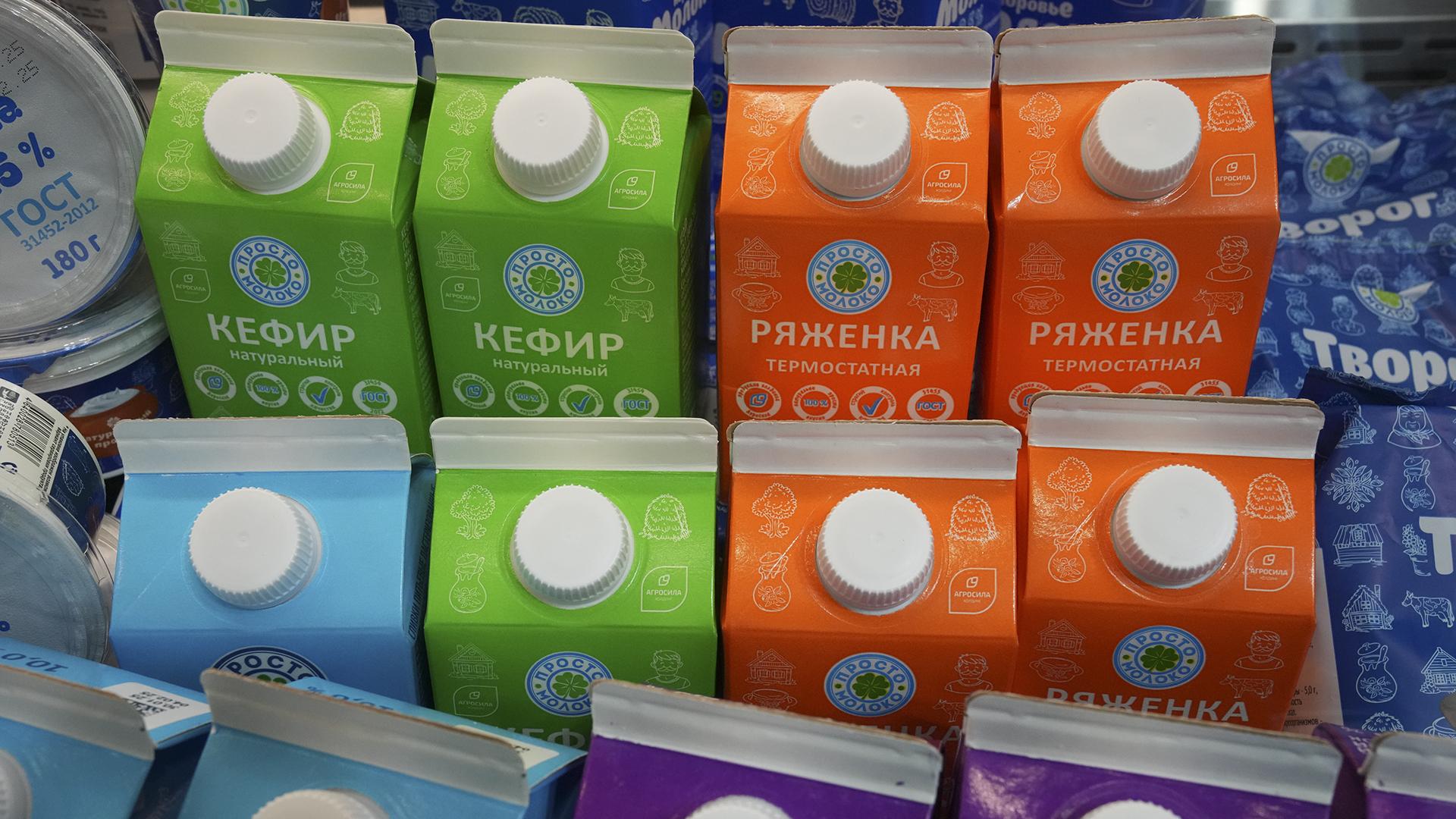 Фото: ИЗВЕСТИЯ Дмитрий Коротаев