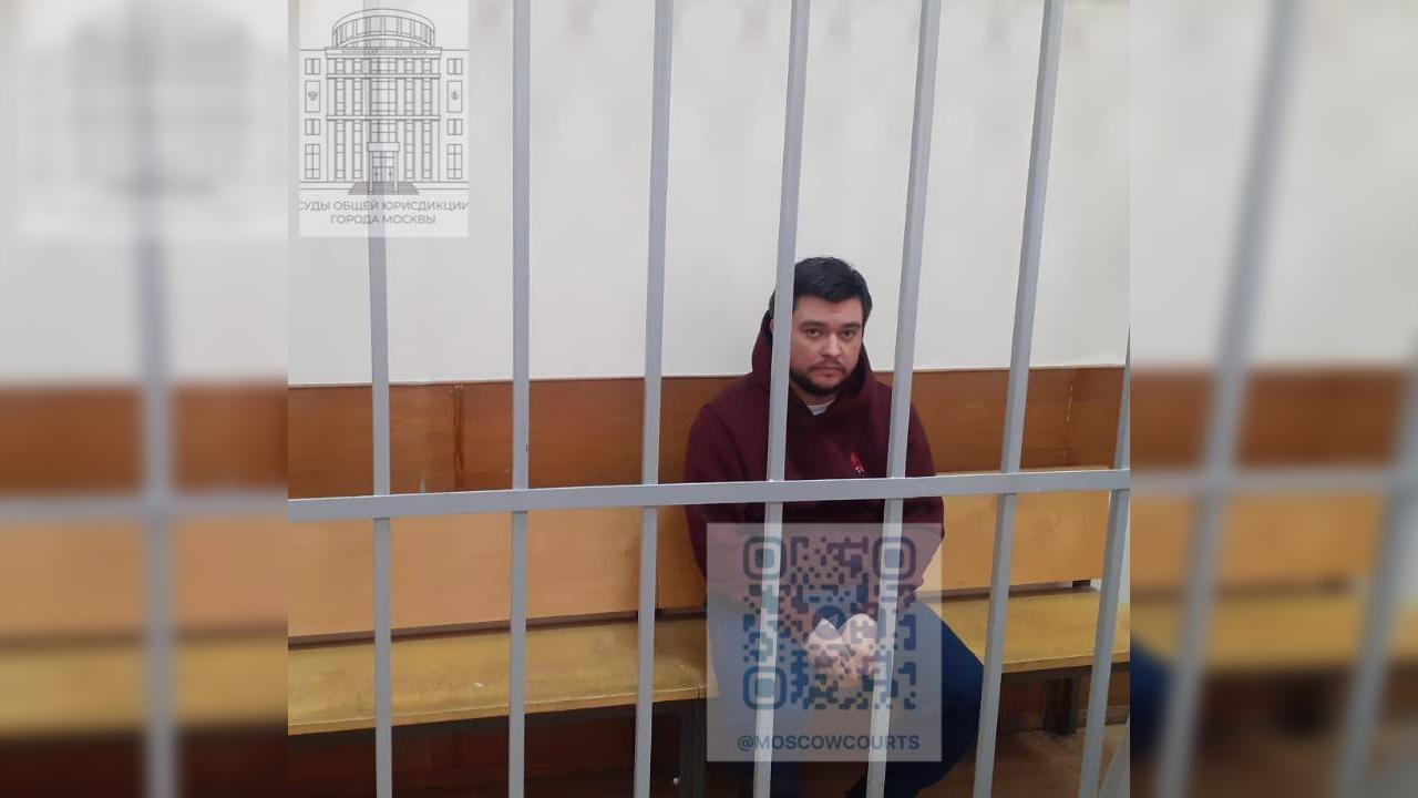 Фото: t.me moscowcourts