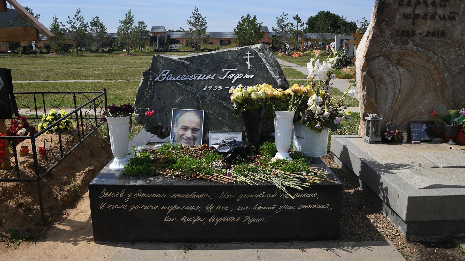 Фото: Komsomolskaya Pravda globallookpress.com