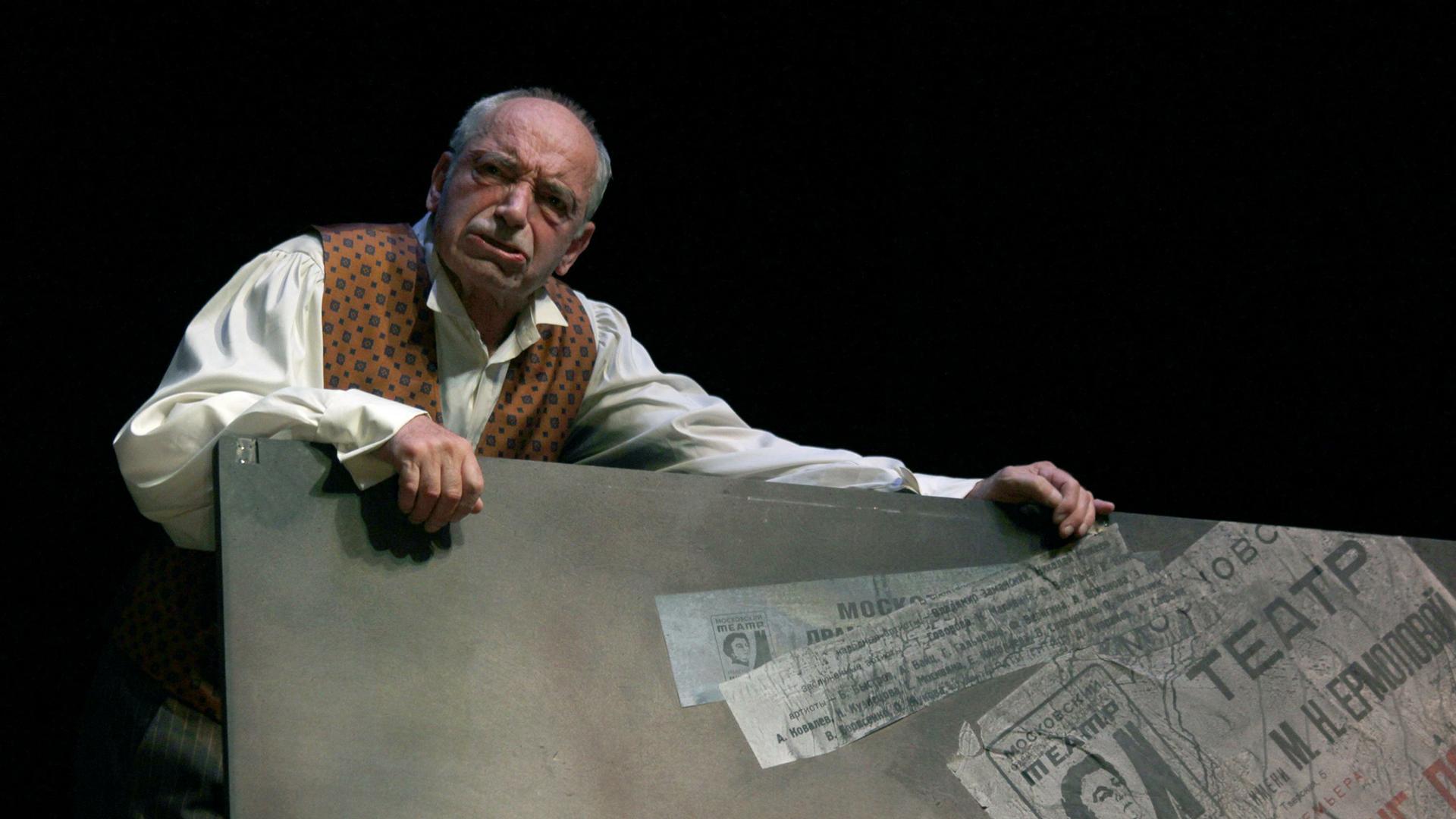 Фото: Ekaterina Tsvetkova globallookpress.com