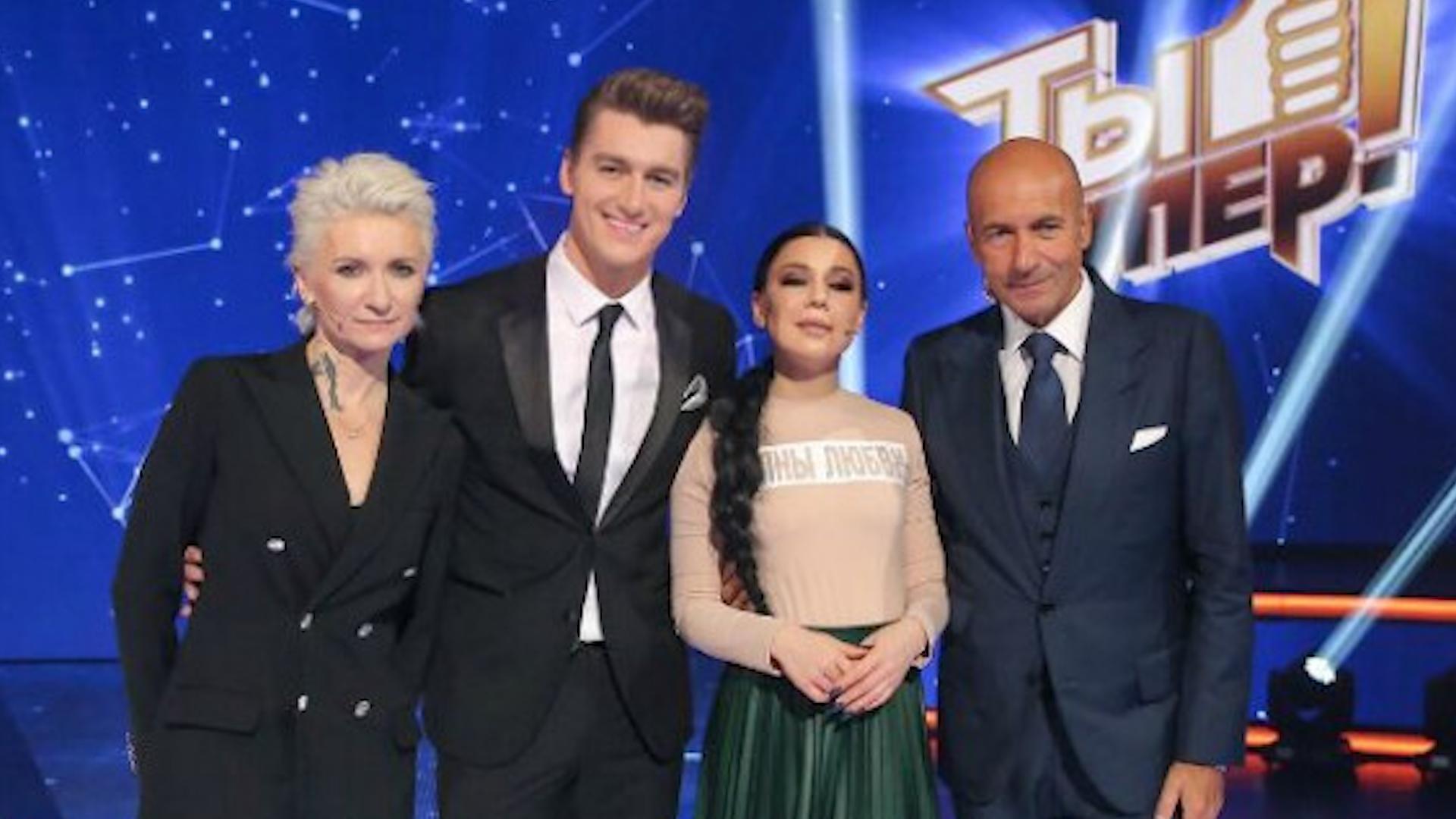 Фото: соцсети