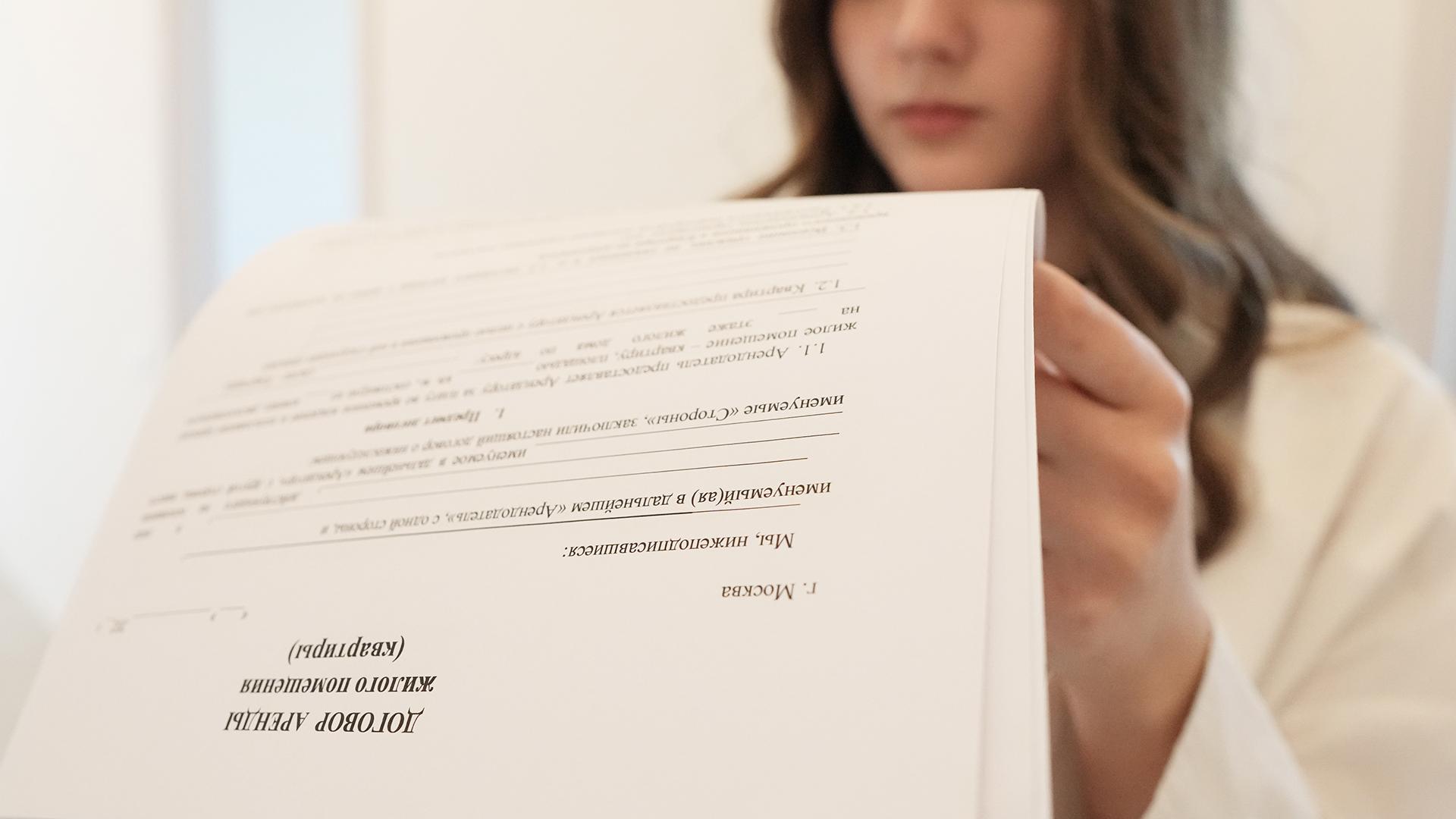 Фото: ИЗВЕСТИЯ Дмитрий Коротаев