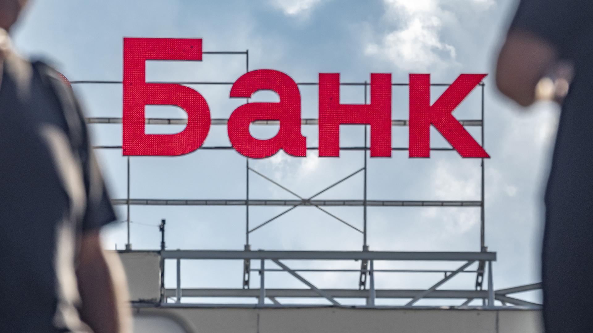 Фото: ИЗВЕСТИЯ Константин Кокошкин