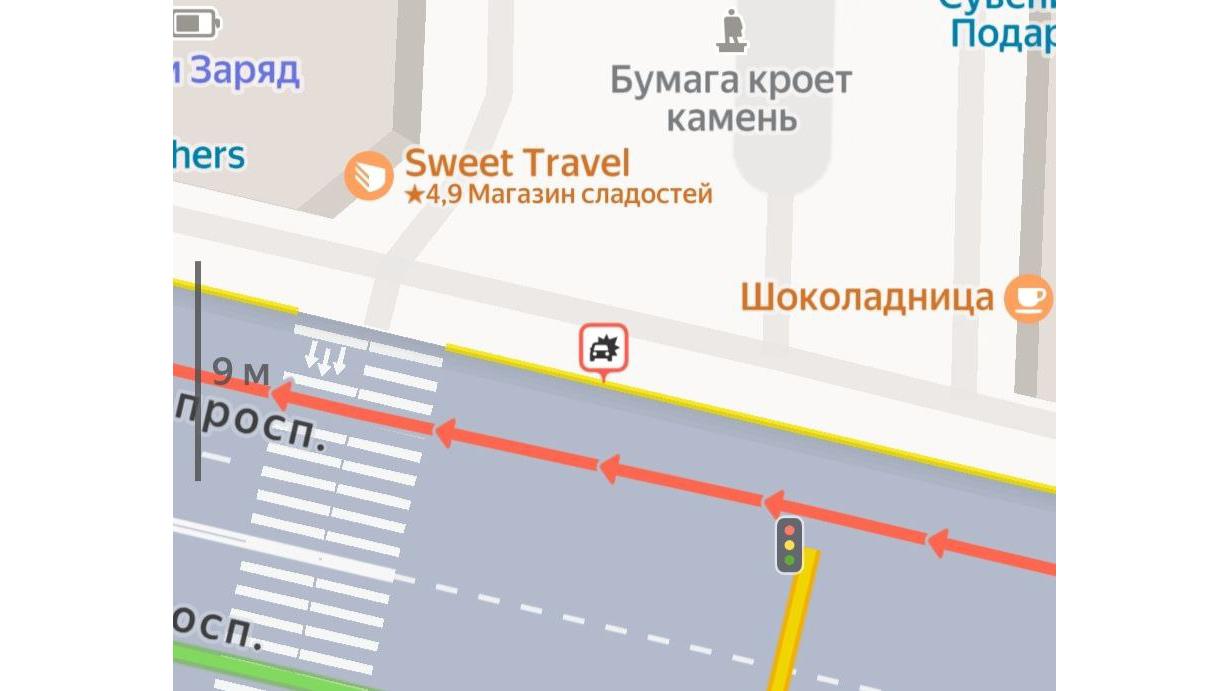 Фото: pr scr yandex.ru maps