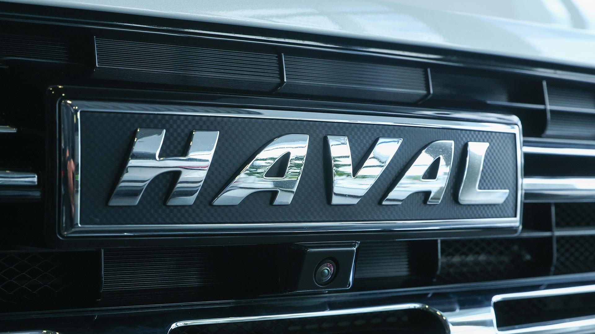 Фото: Petrov Sergey globallookpress.com