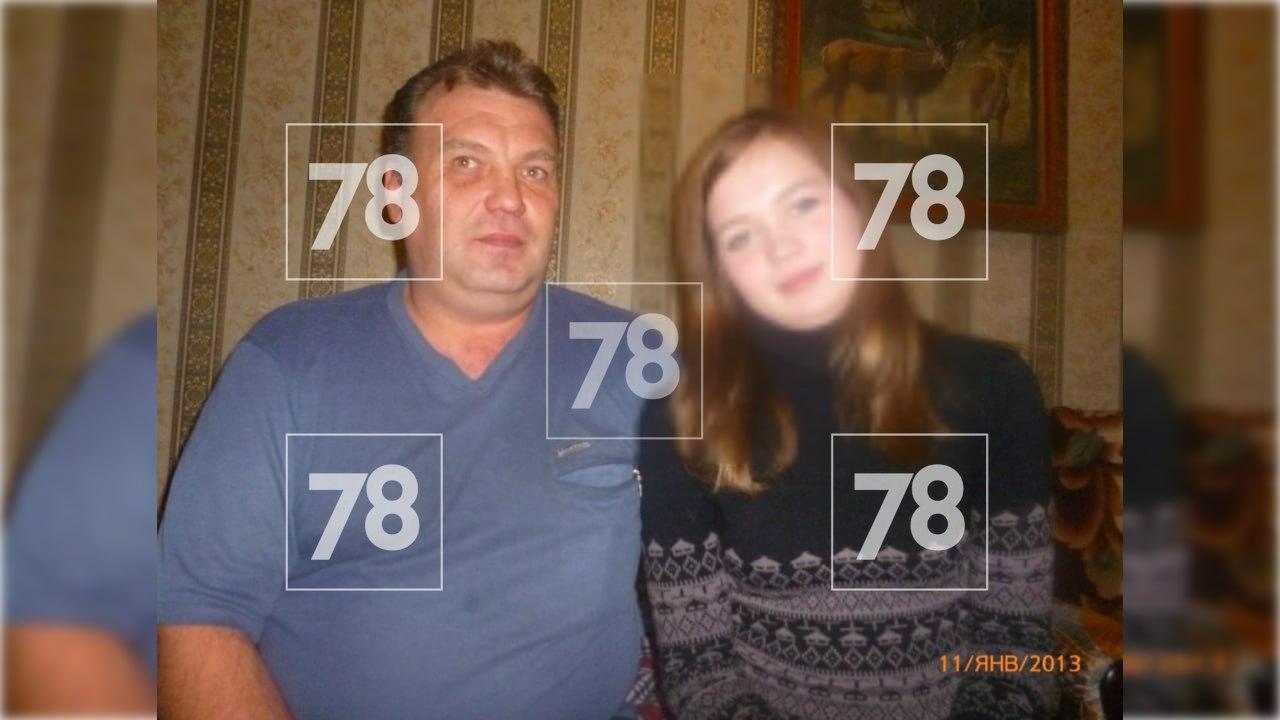 Погибший с дочерью   Фото: 78.ru