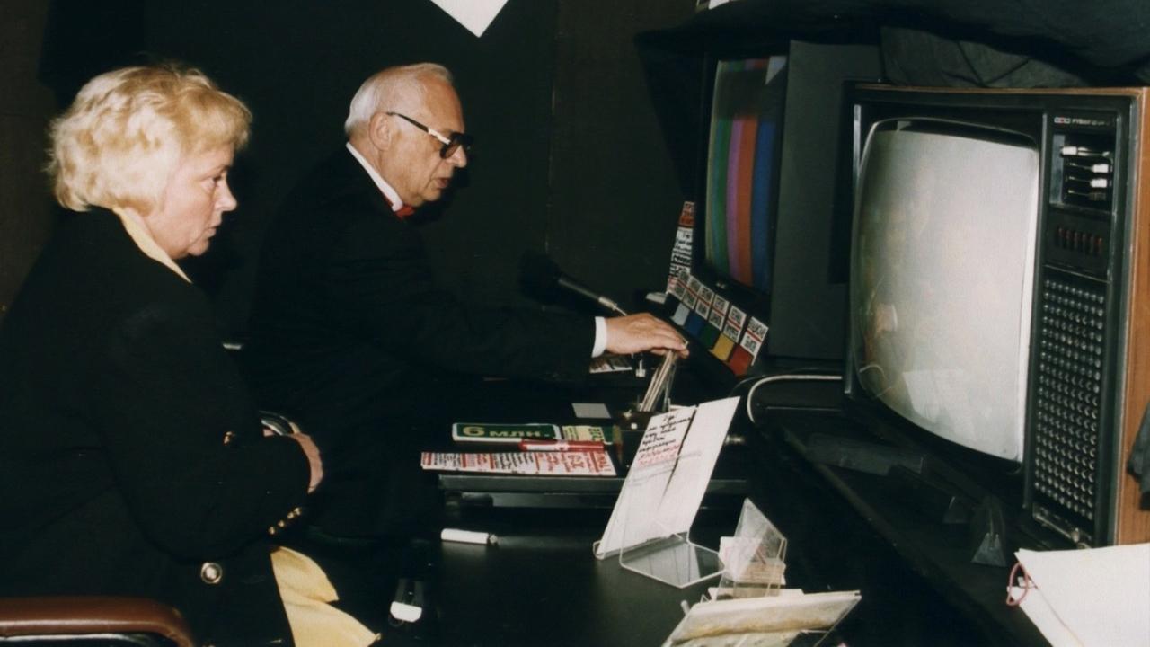 Фото: vk.com chgktv