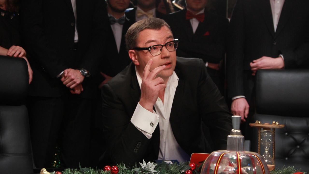 Фото: vk.com chgktv