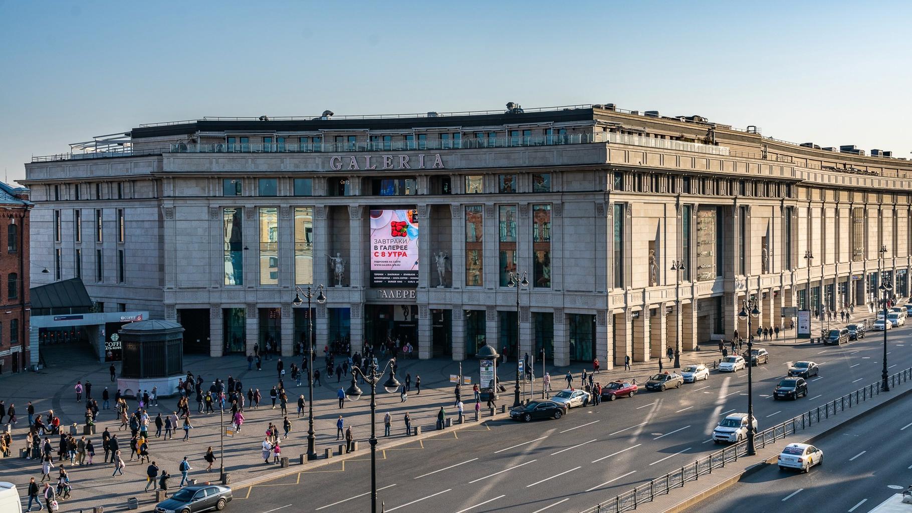 Фото: vk.com galeriaspb