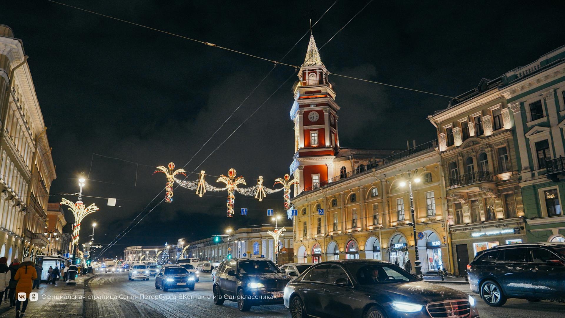 Фото: vk.com spb