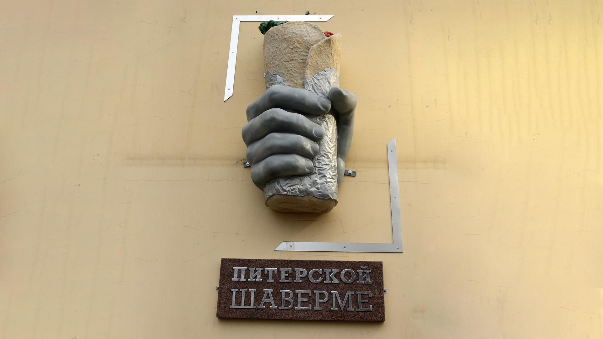 Фото: Zamir Usmanov Global Look Press