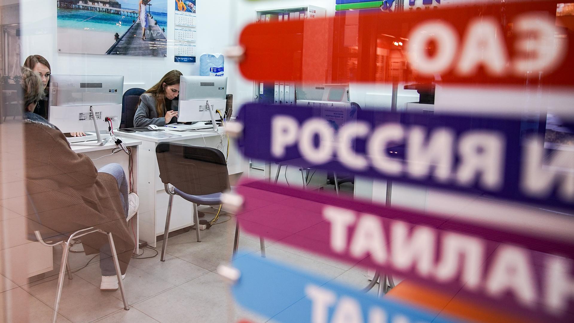 Фото: ИЗВЕСТИЯ Сергей Лантюхов