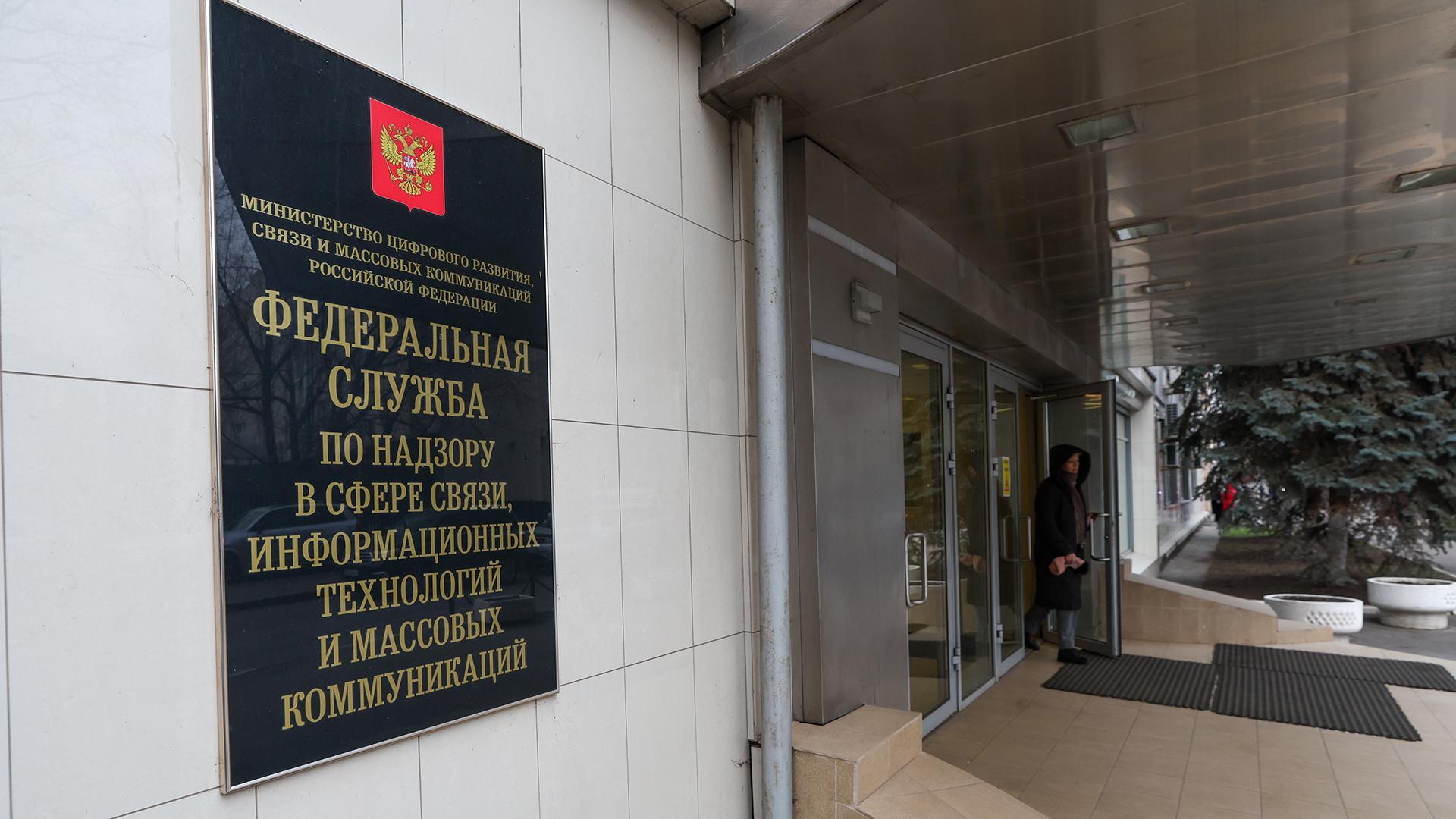 Фото: Belkin Alexey globallookpress.com