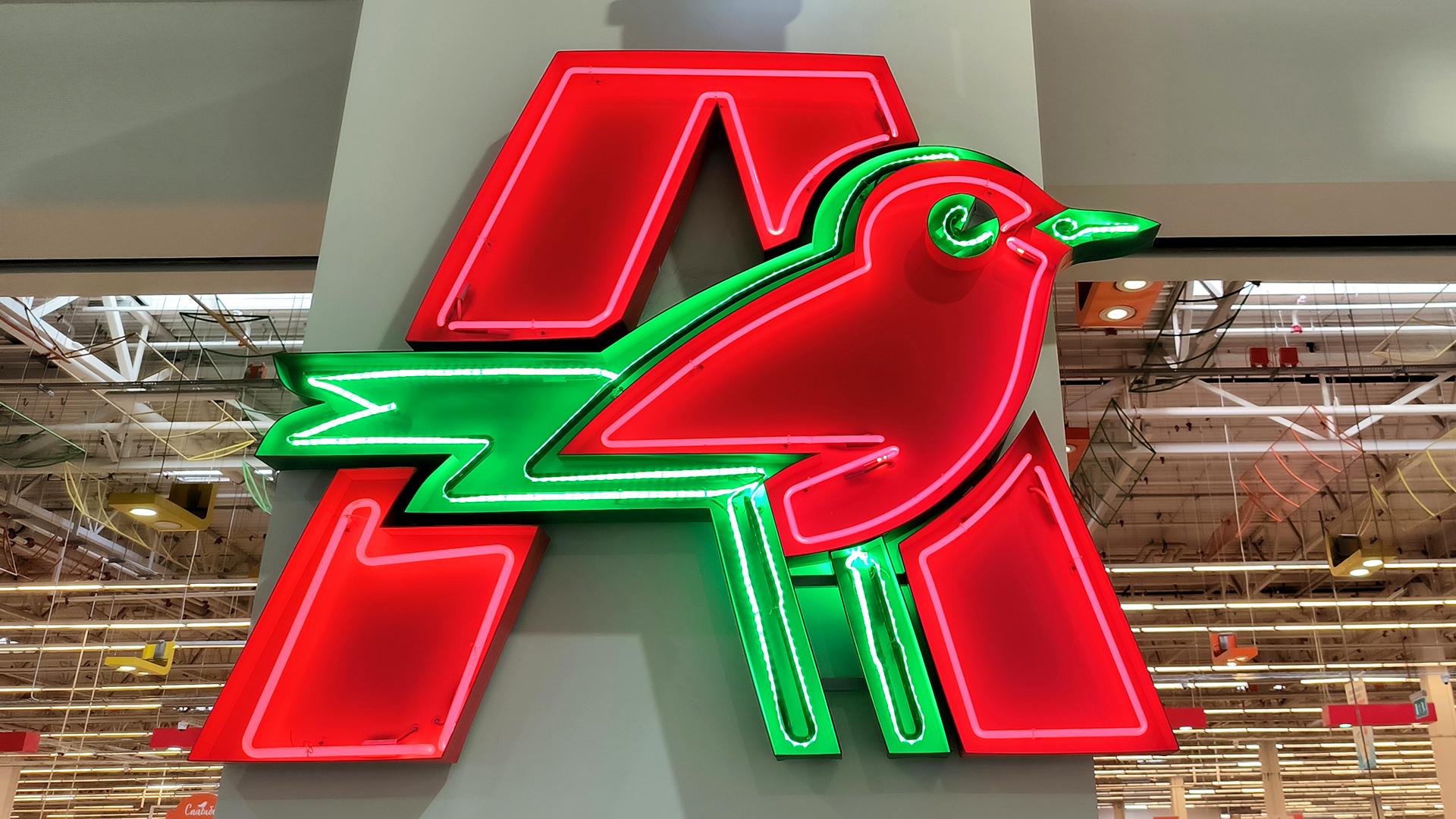 Фото: Maksim Konstantinov globallookpress.com