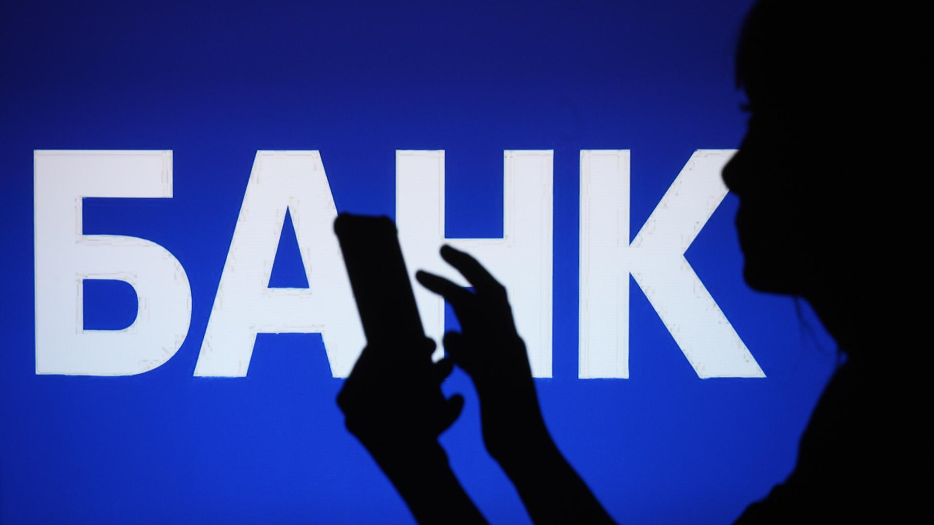 Фото: ИЗВЕСТИЯ Юлия Майорова