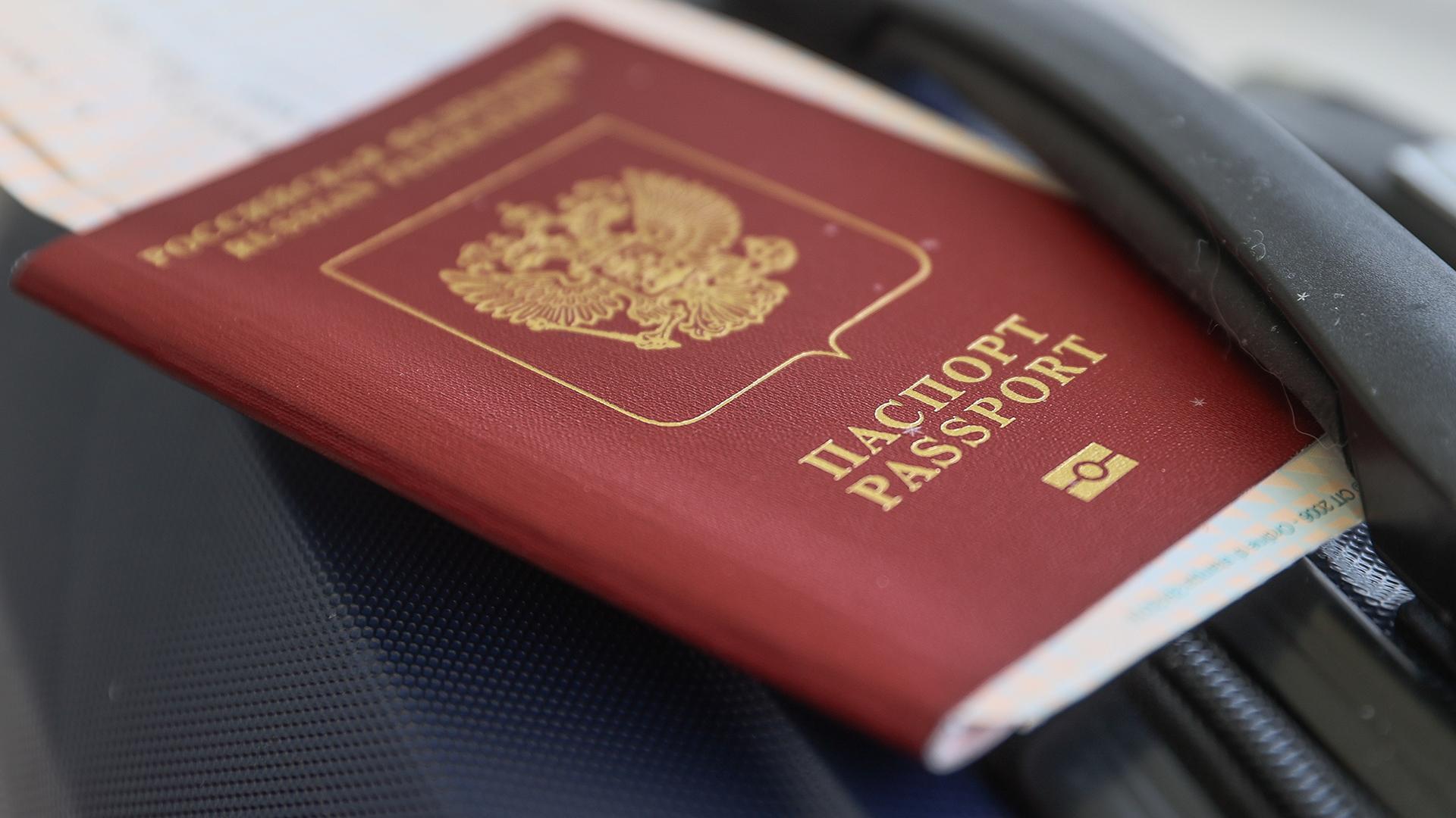 Фото: Bulkin Sergey globallookpress.com