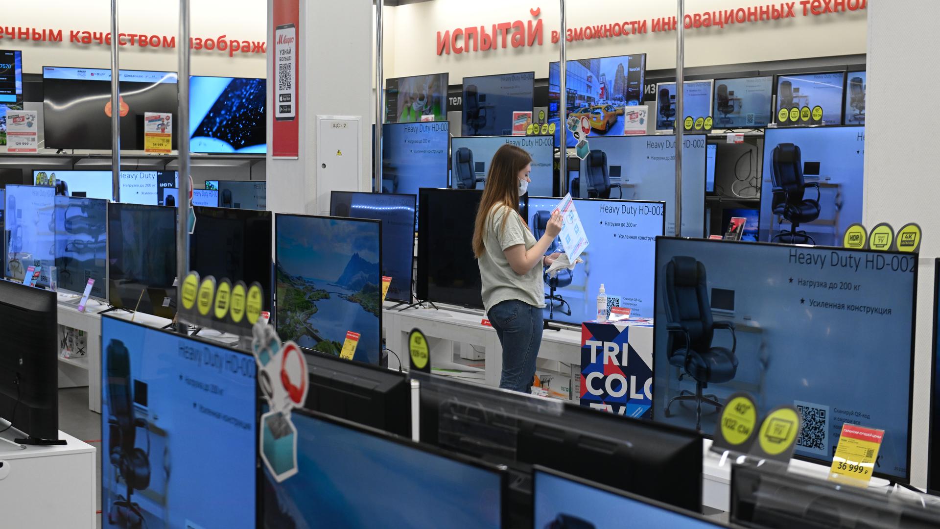 Фото: Komsomolskaya Pravda Global Look Press