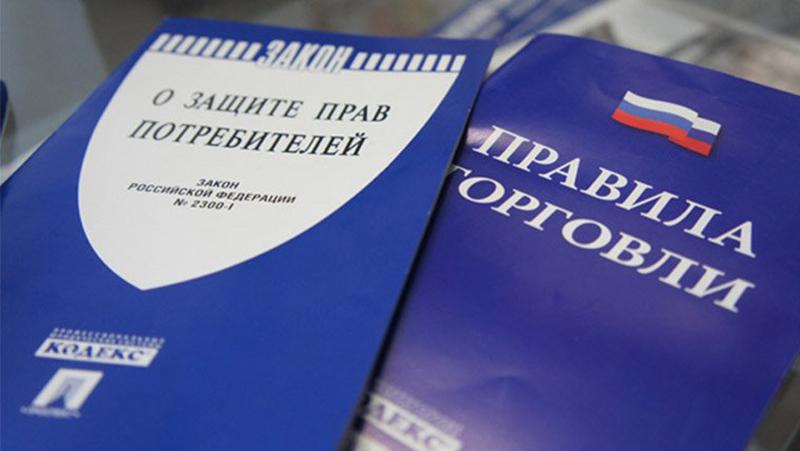 Фото: minpromtorg_rus globallookpress.com