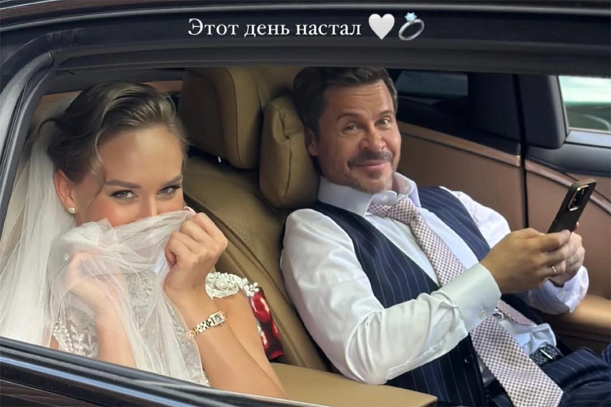 Фото: соцсети