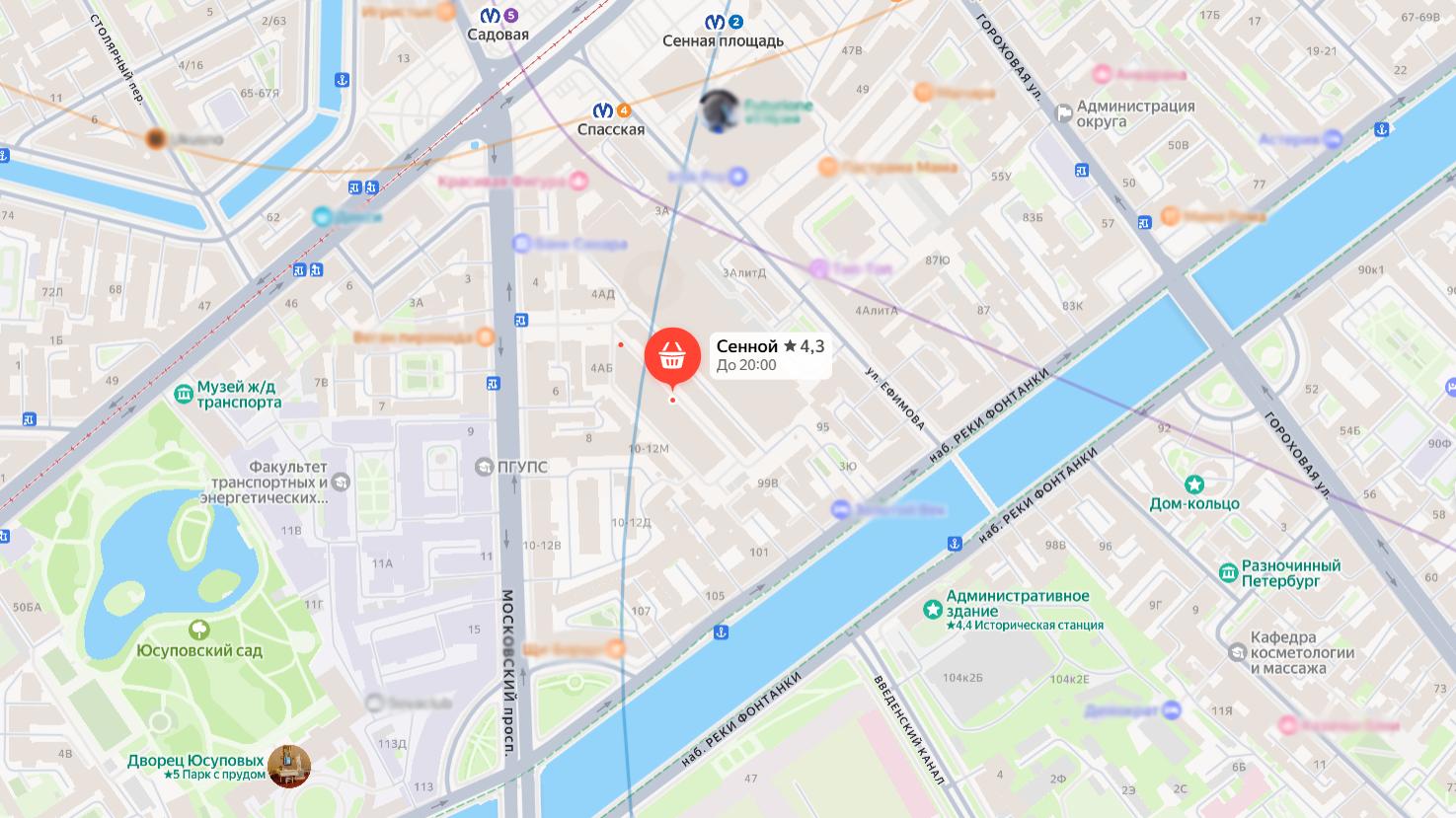 Фото: pr scr yandex.ru maps