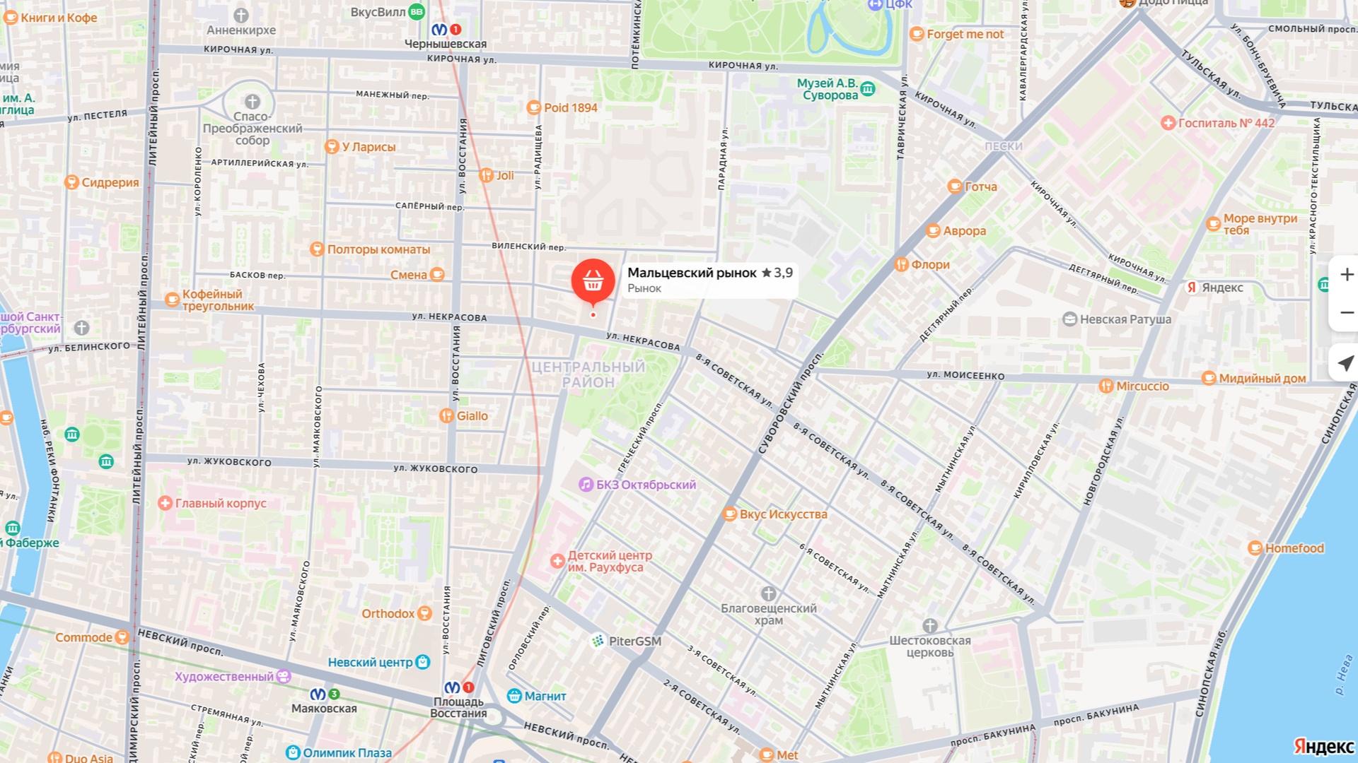 Фото: prt scr yandex.ru maps