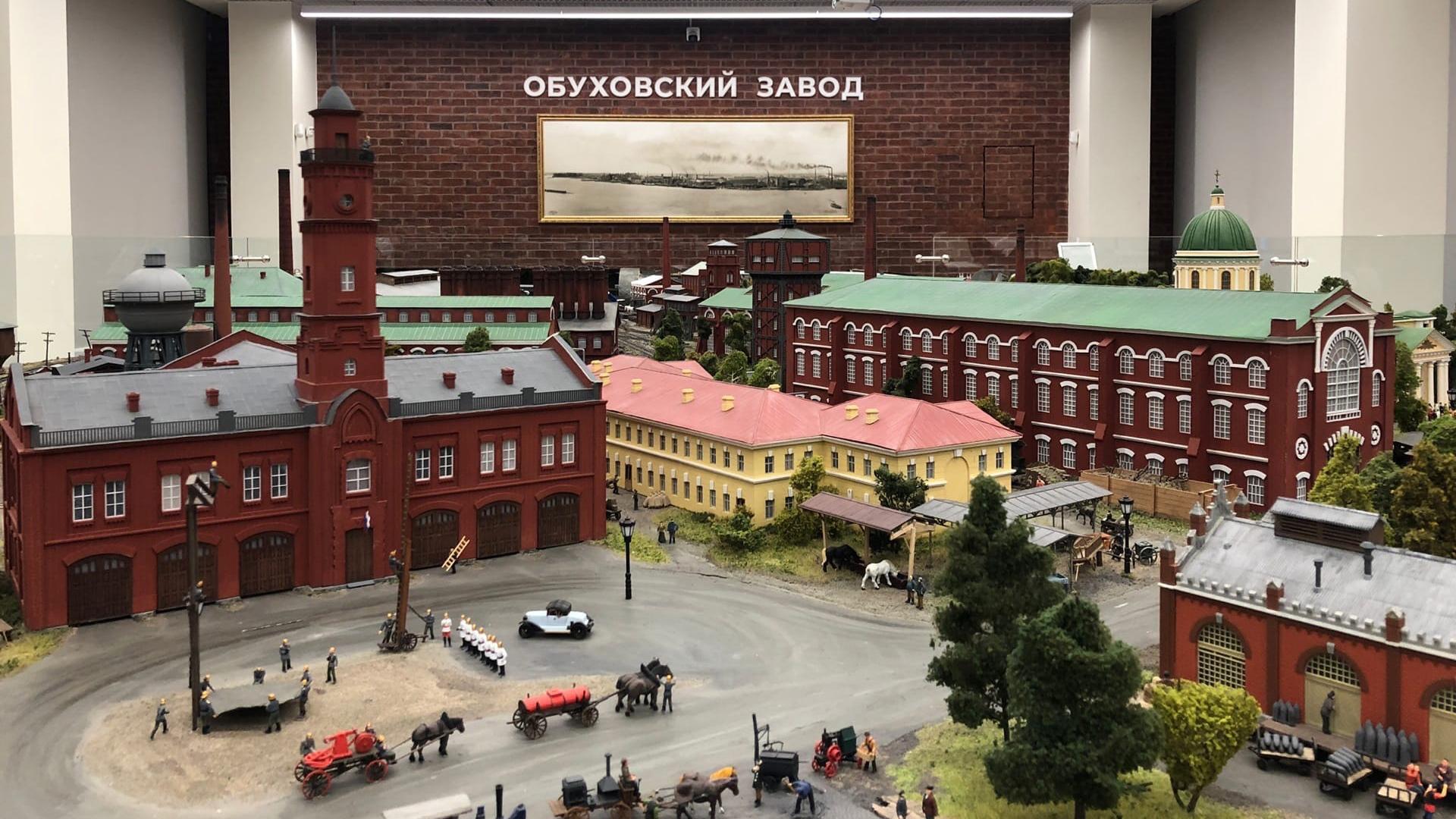 Фото: vk.com Фестиваль «Детские дни» | Санкт-Петербург