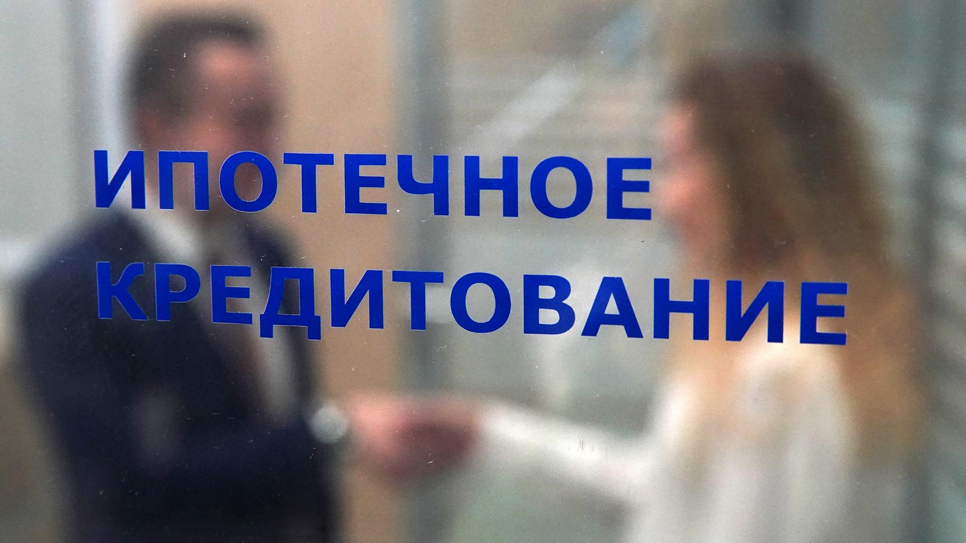 Фото: ИЗВЕСТИЯ Павел Бедняков