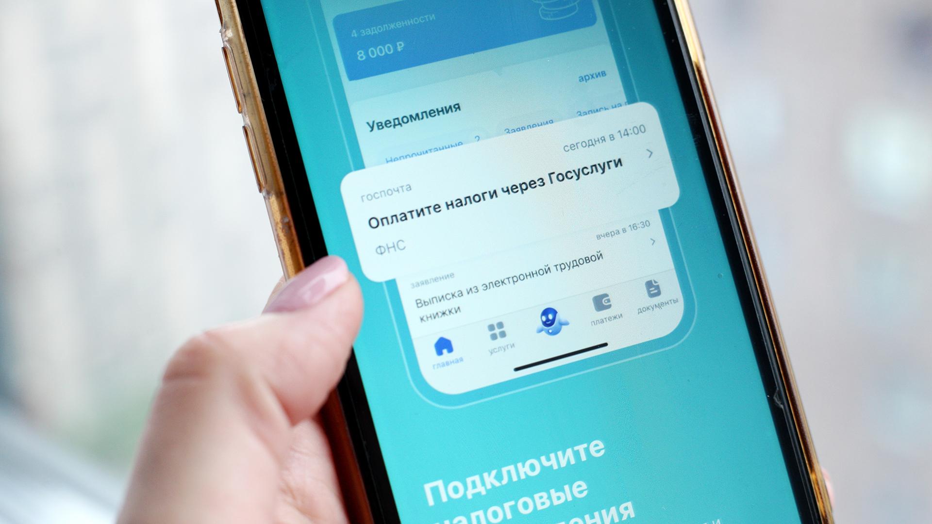 Фото: ИЗВЕСТИЯ Юлия Майорова