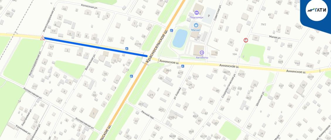 Фото: ГАТИ